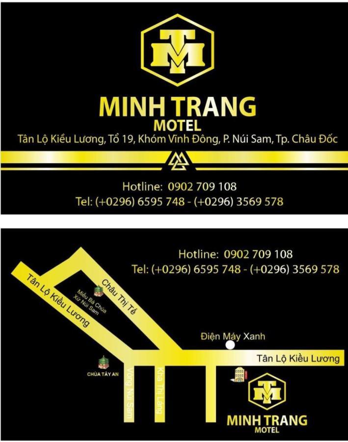 Minh Trang Motel Chau Doc Esterno foto